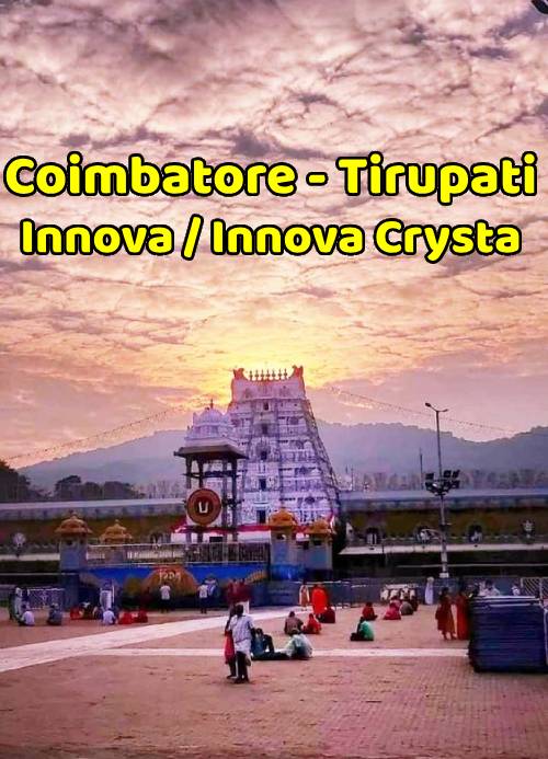 Coimbatore to Tirupati Innova Crysta Rental Price