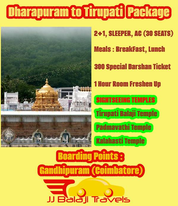 Tirupati Package from Dharapuram by Bus