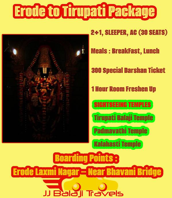 Tirupati Package from Erode by Bus