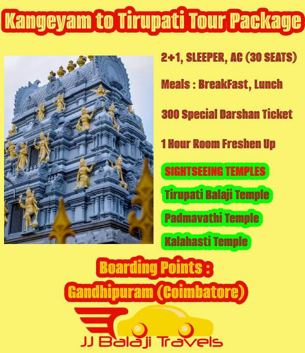 Tirupati Package from Kangayam by Bus