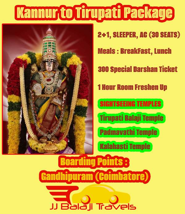 Tirupati Package from Kannur by Bus