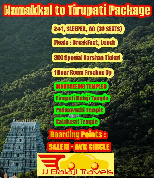 Tirupati Package from Namakkal by Bus