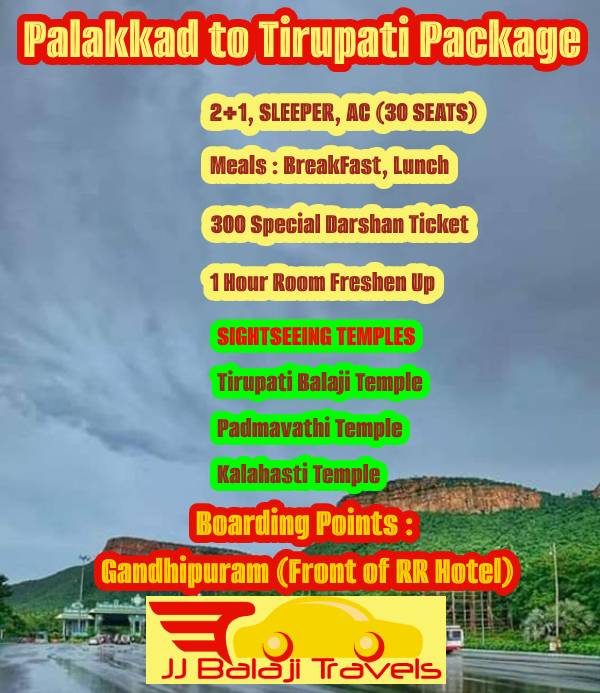 Tirupati Package from Palakkad by Bus