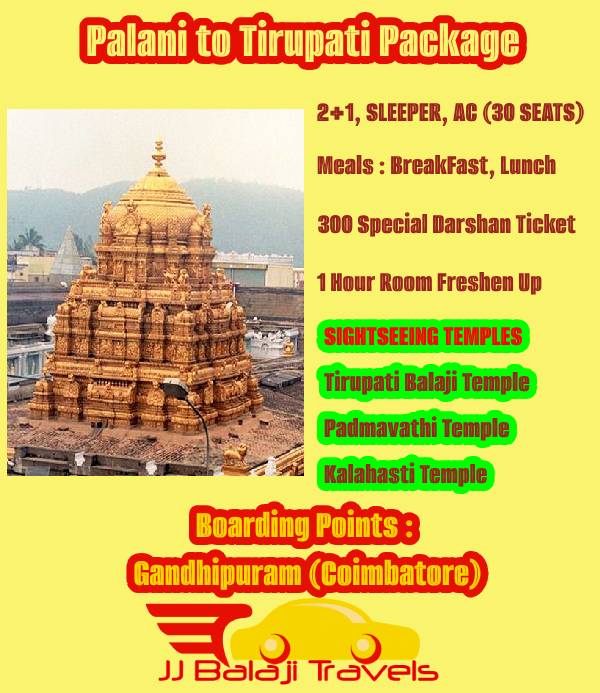 Tirupati Package from Palani by Bus