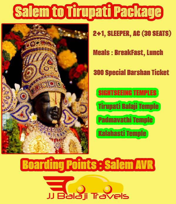 Tirupati Package from Salem by Bus